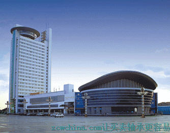 長春國際會展中心